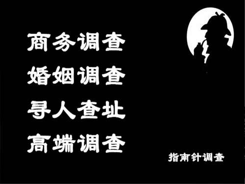 裕民侦探可以帮助解决怀疑有婚外情的问题吗